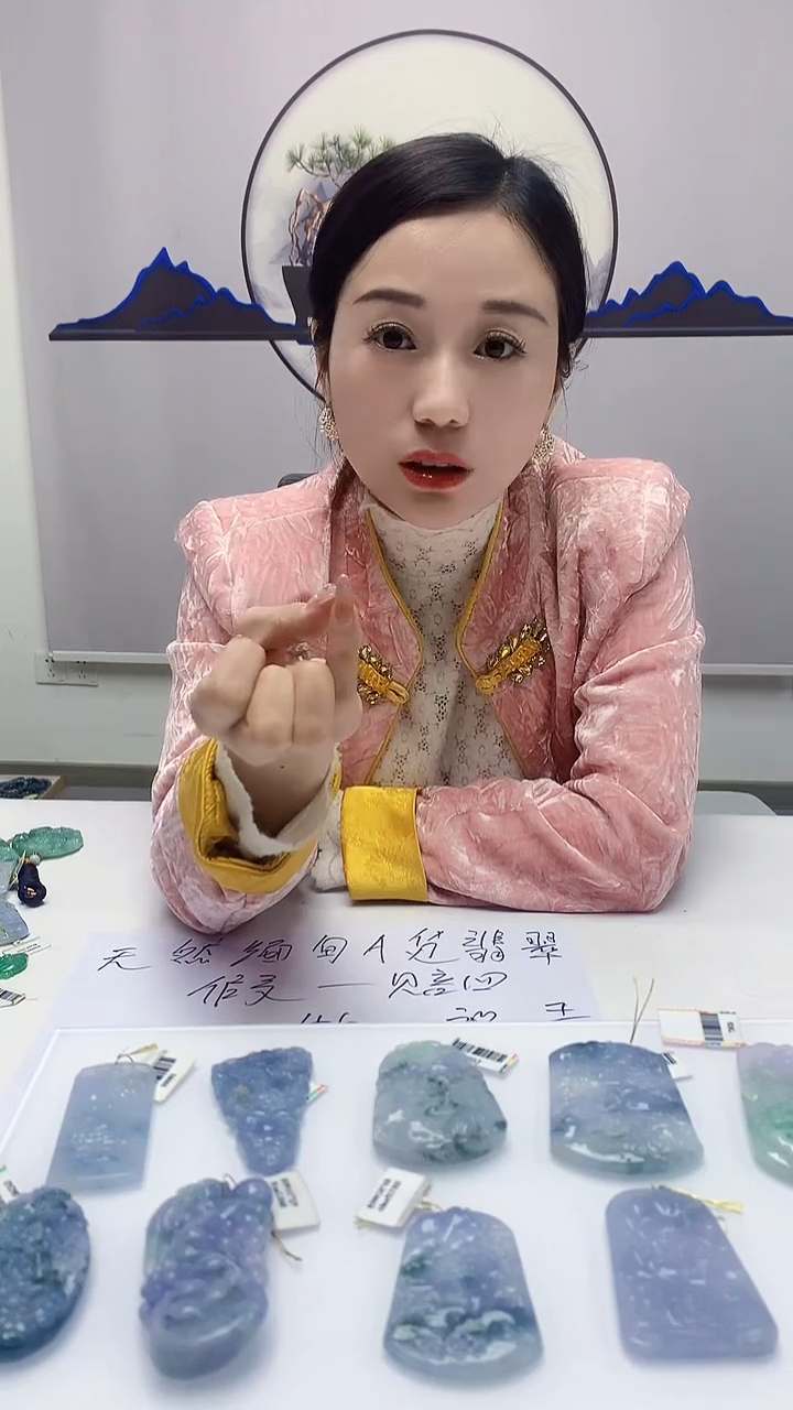 【闪购商品】定制翡翠未镶嵌4852zm-毛货赠珠链