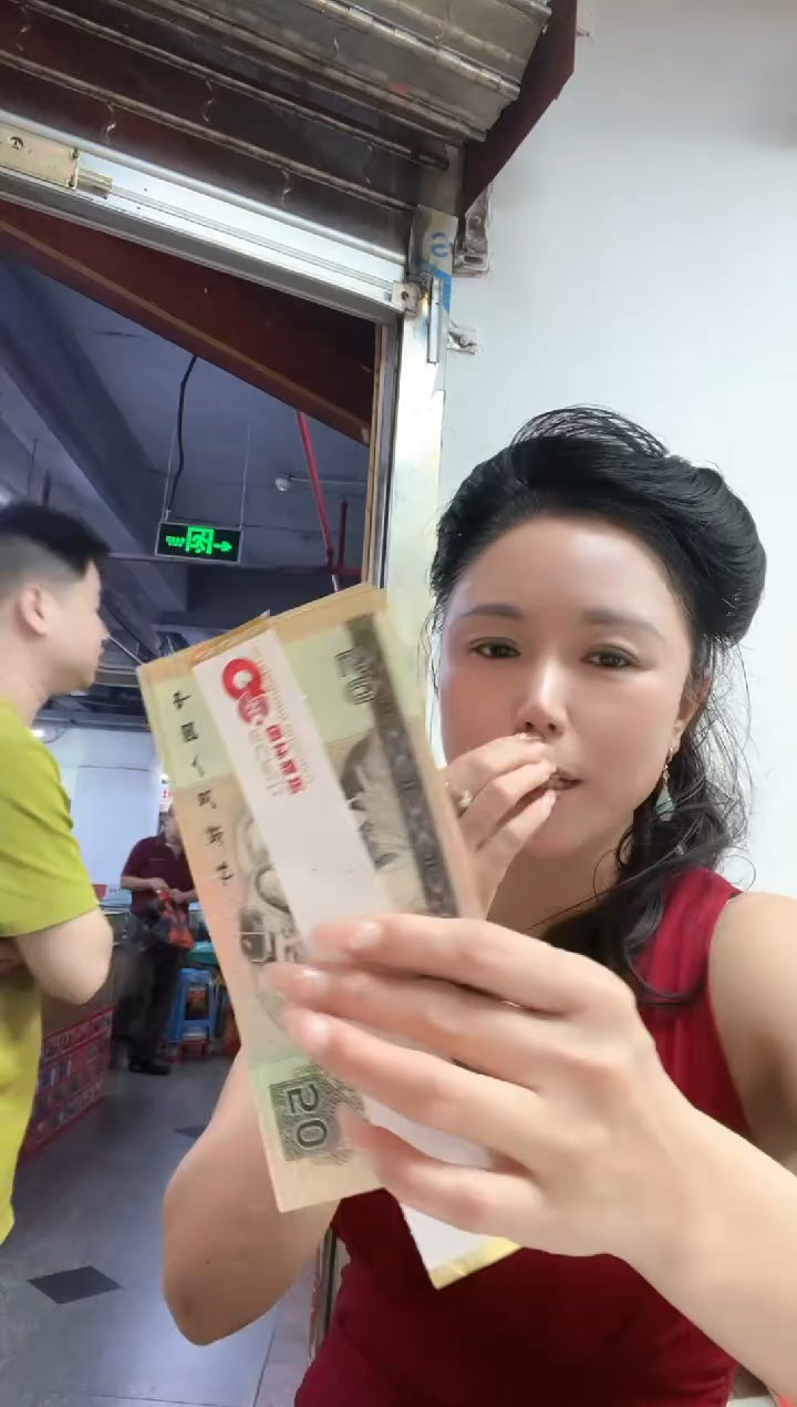 9050 老虎头 单张，号码随机