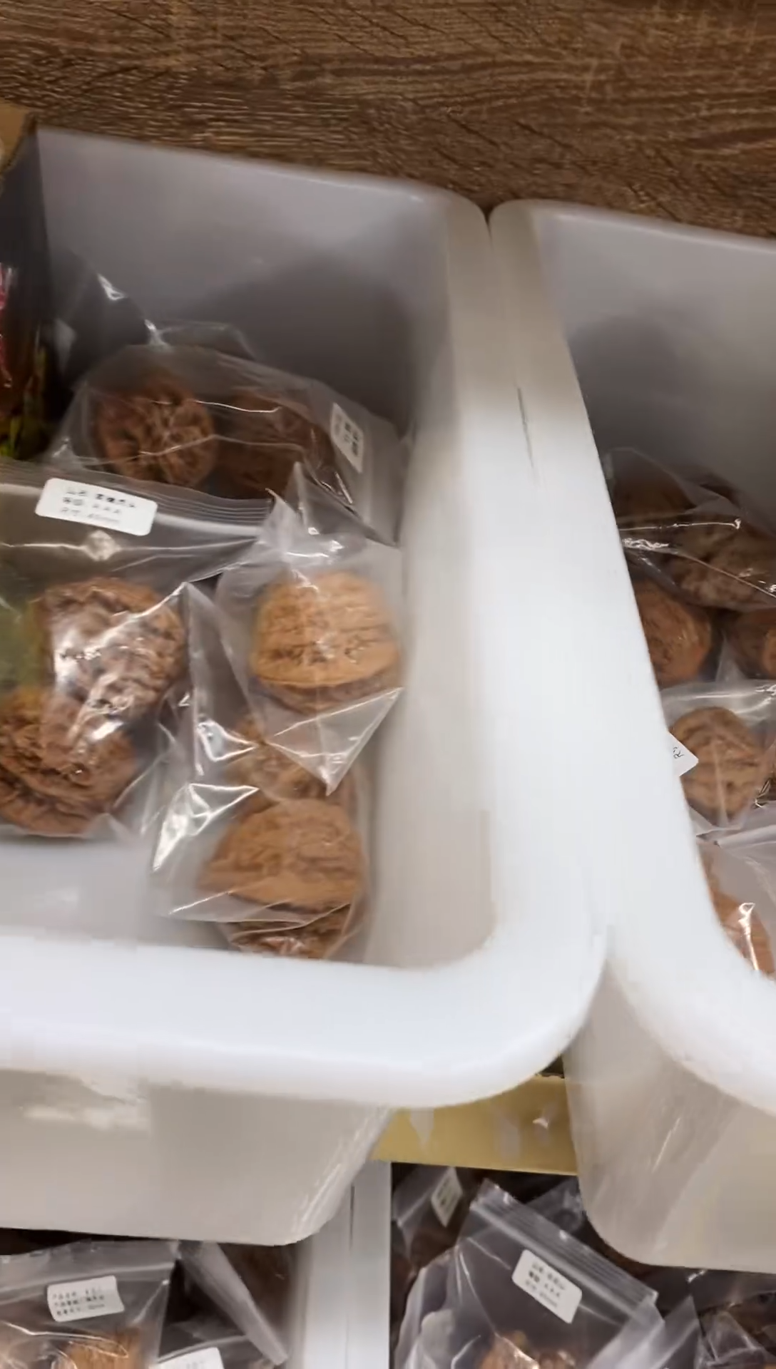 把件核桃【麦穗虎头】#38AAA（新手进阶/上色快）