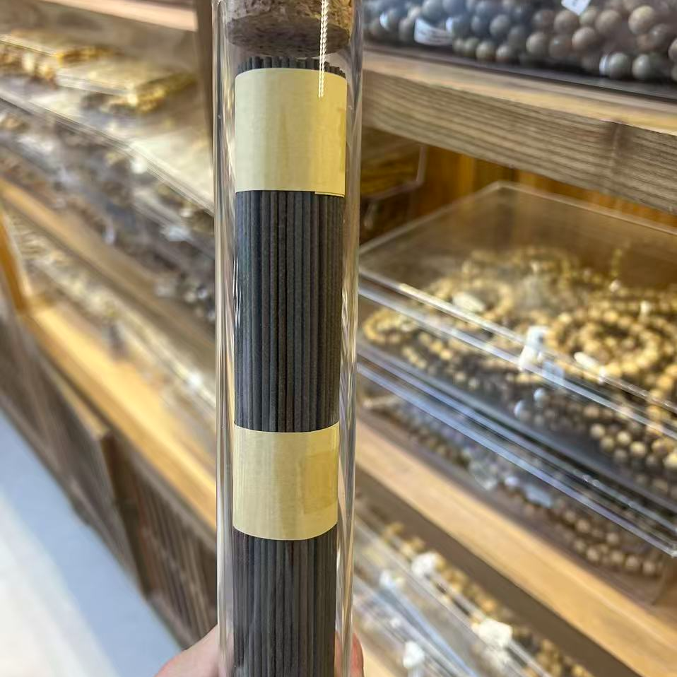 海南棋楠红金猊沉水天然线香100克装