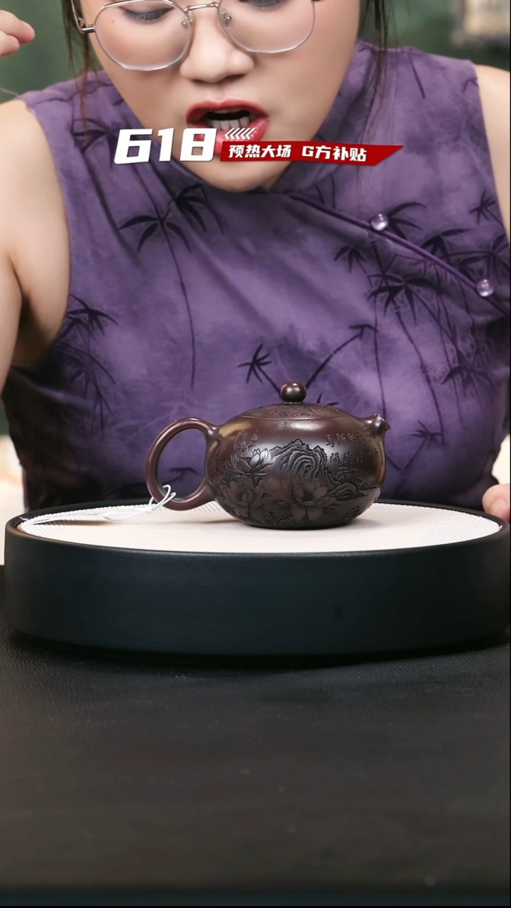 茶壶紫砂紫砂茶壶1