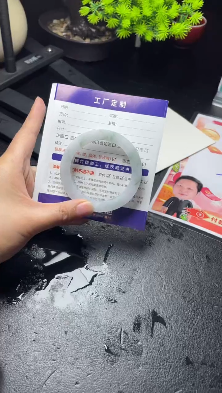 【闪购商品】定制翡翠手镯未镶嵌定制手镯AAS4/DZS