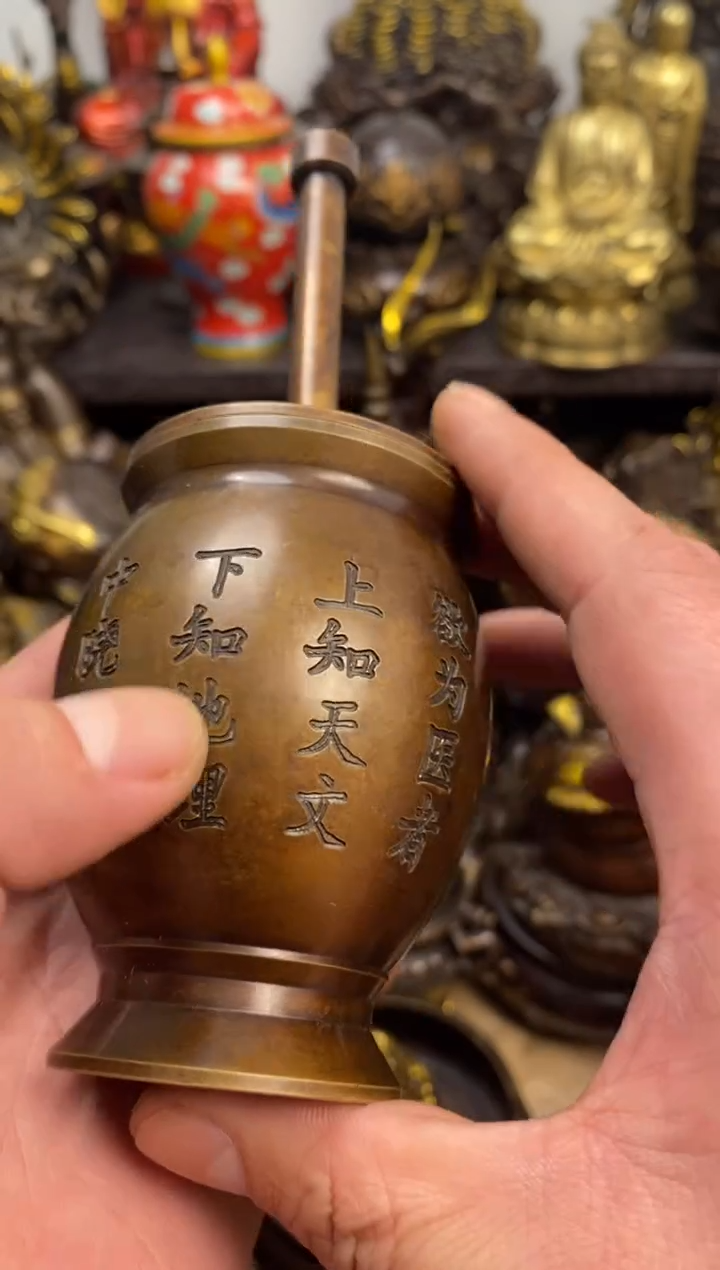 案台摆件 物品摆件