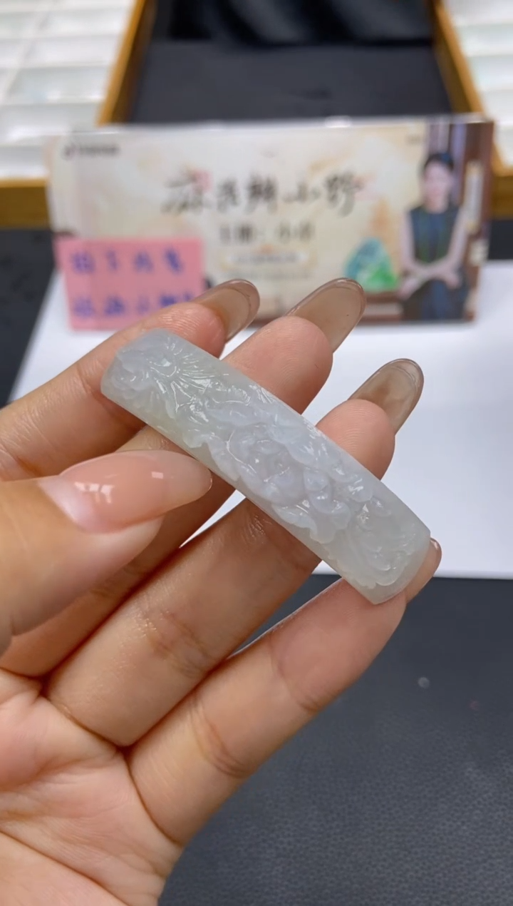 【闪购商品】定制翡翠未镶嵌天然翡翠A货96