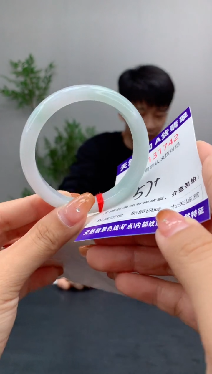 未镶嵌手镯翡翠天然缅甸A货翡翠