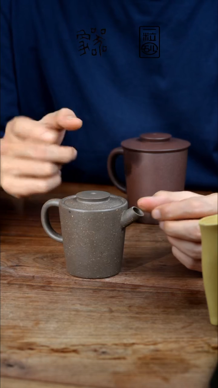 茶壶紫砂石*新象二十三天青大