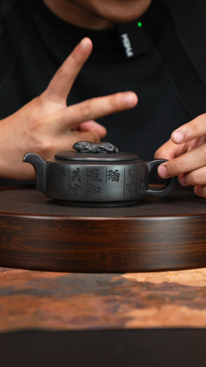 茶壶紫砂宜兴紫砂