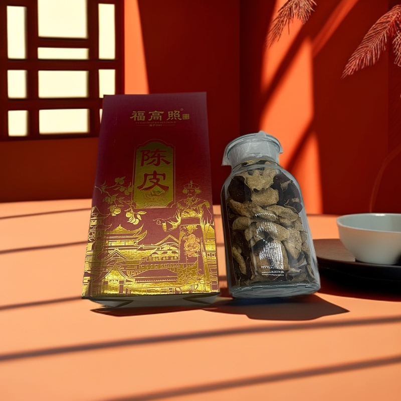 正宗陈年罐装老陈皮