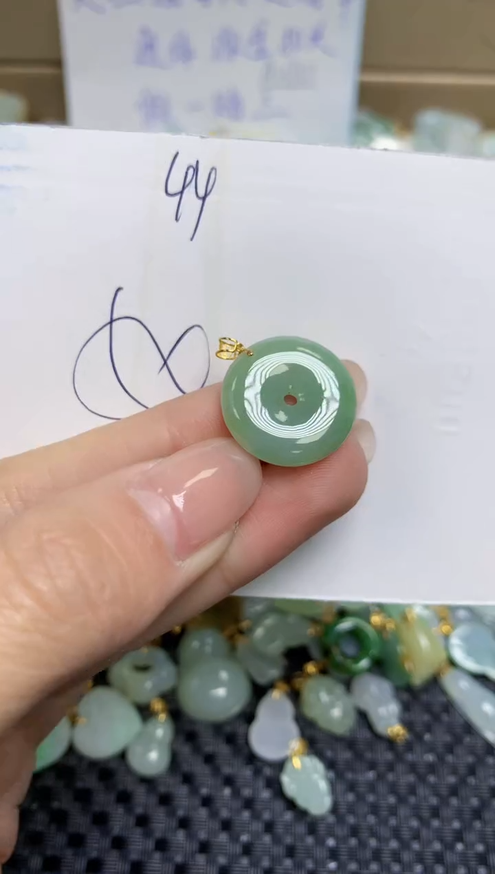 【闪购商品】翡翠颈饰18K金镶嵌天然缅甸A货翡翠