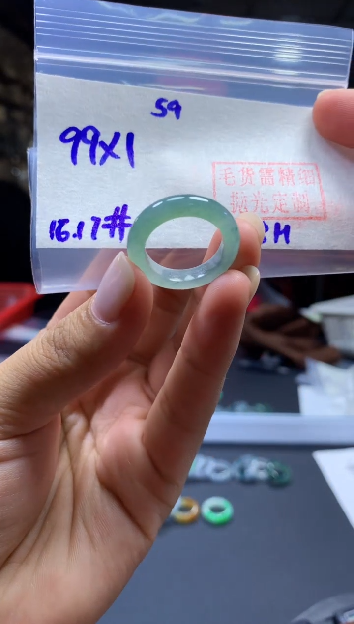 未镶嵌定制翡翠戒圈#99元-毛货需精细抛光