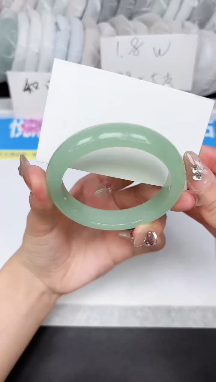 石英质玉手镯未镶嵌80-58.0