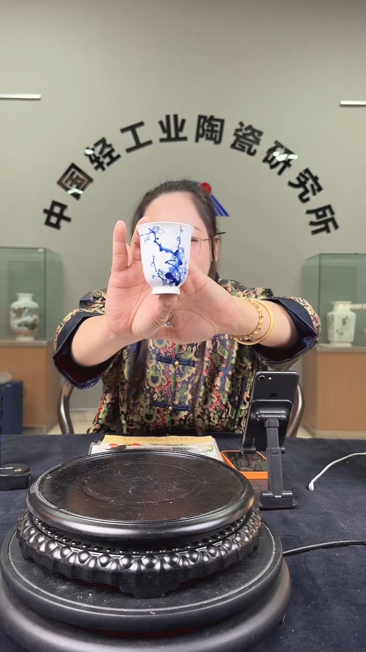 摆件青花梅花闻香杯