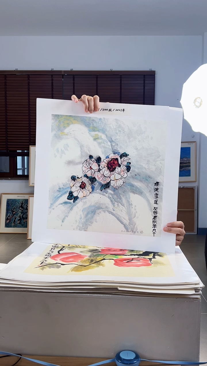 【闪购商品】版画耿玉琨限量作品亲签盖章版画S