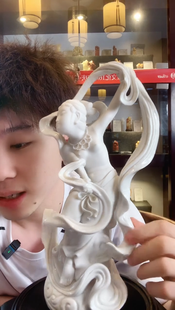 摆件敦煌舞韵      