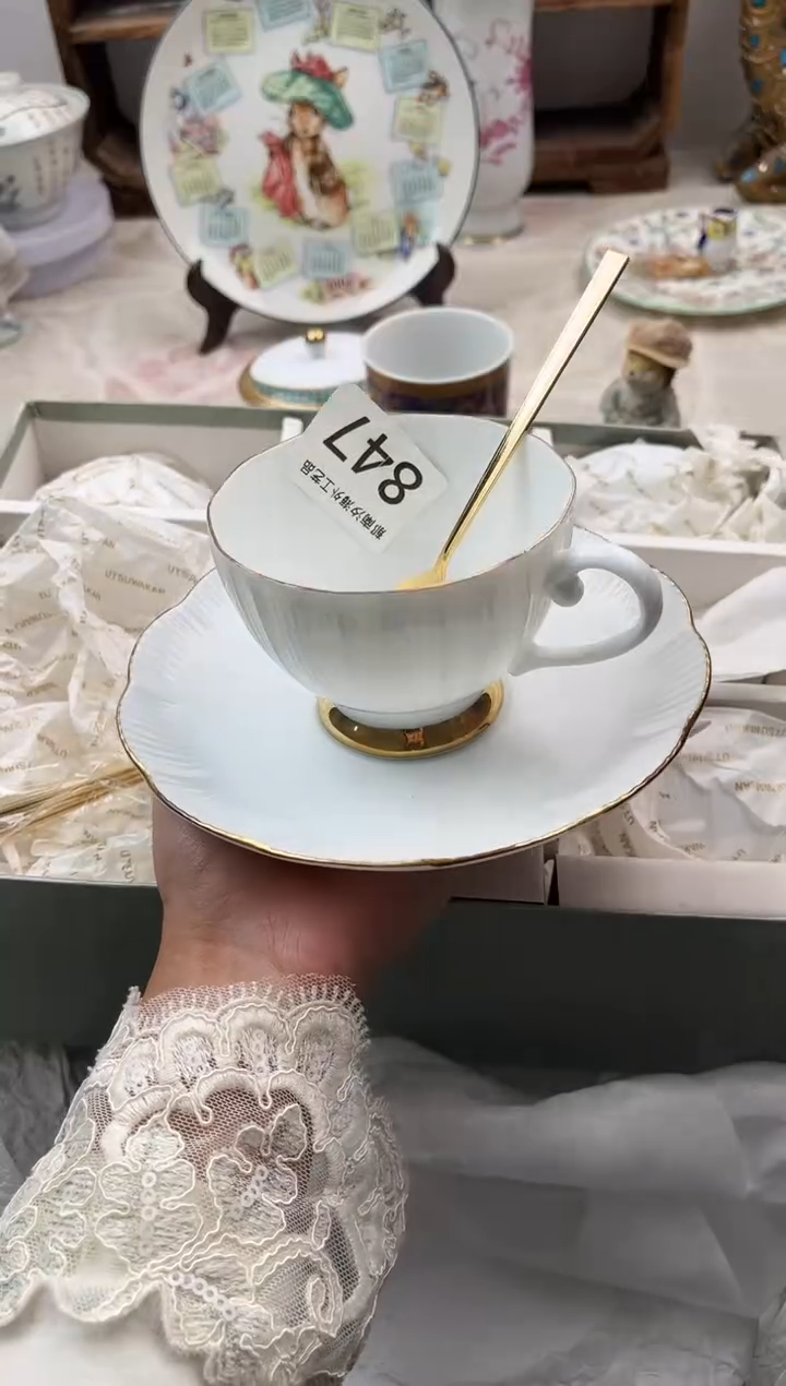 川**杷D          847