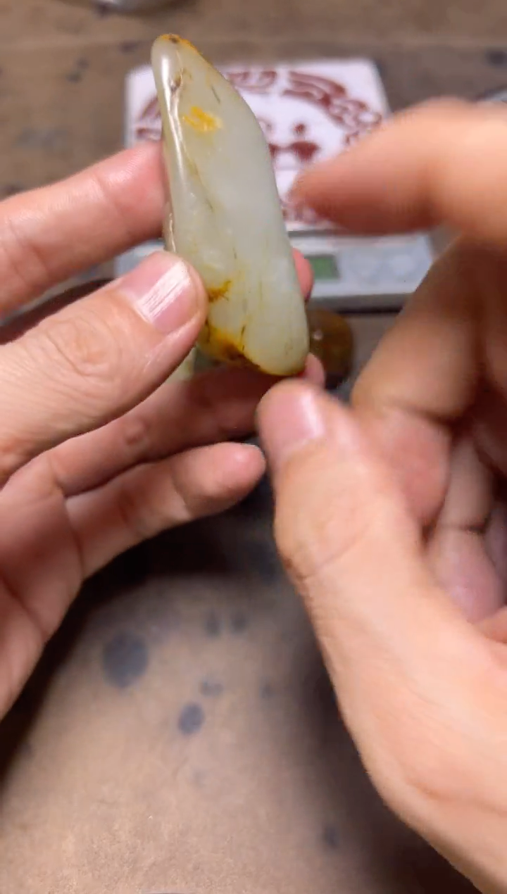 【闪购商品】和田玉颈饰未镶嵌挂件