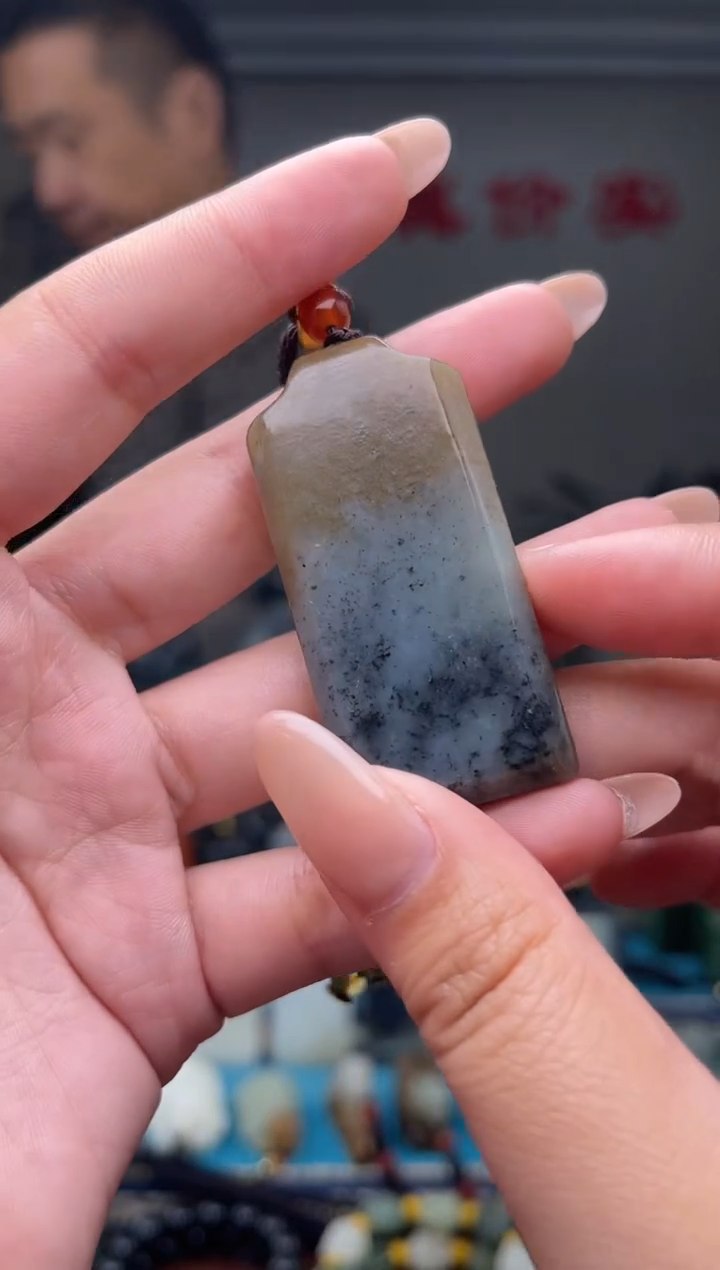 未镶嵌和田玉挂件1