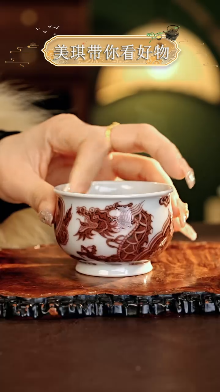 【闪购商品】瓷片................