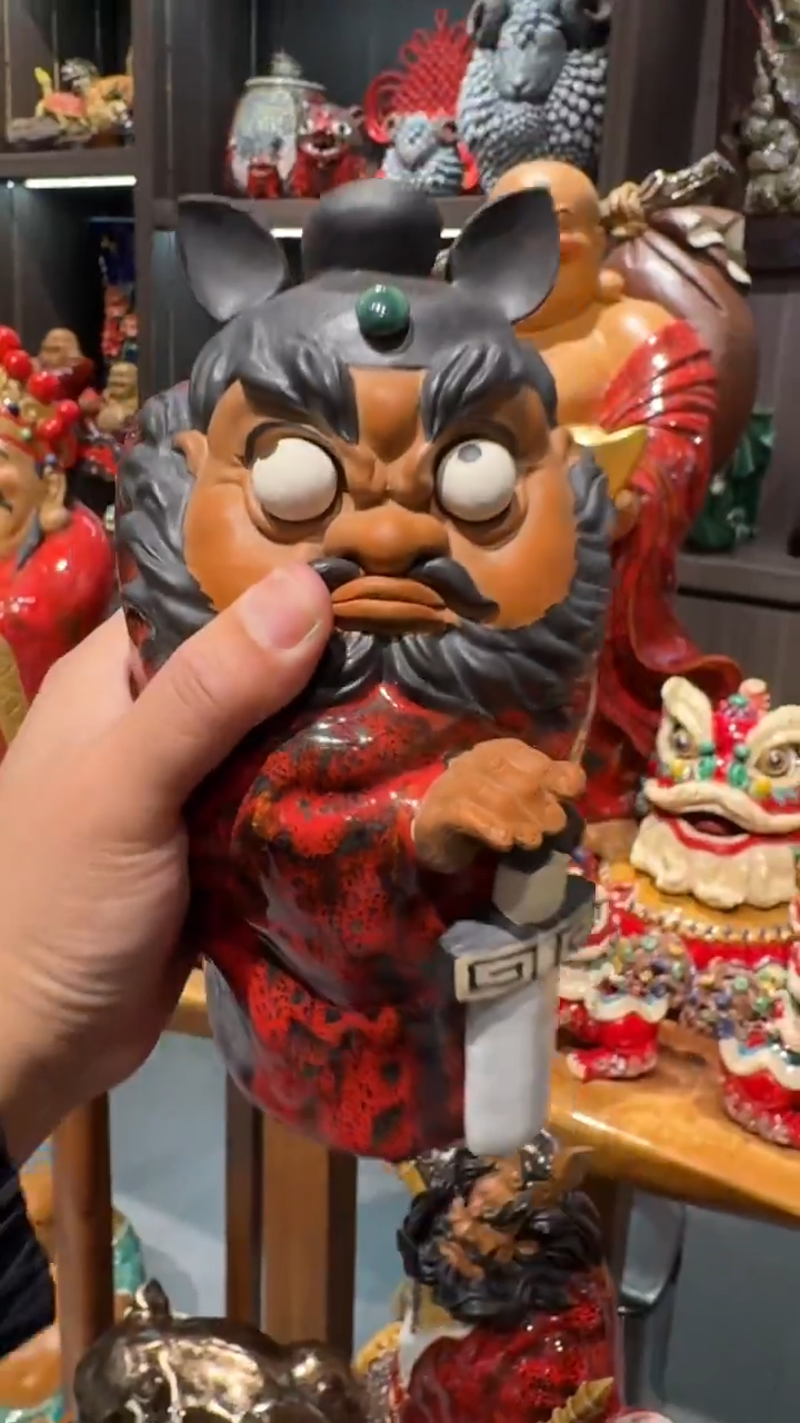陶瓷?**?小钟馗一件