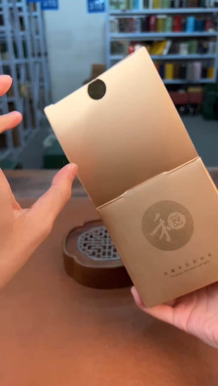 【闪购商品】喜物见山清仓福利品¥¥¥¥¥¥