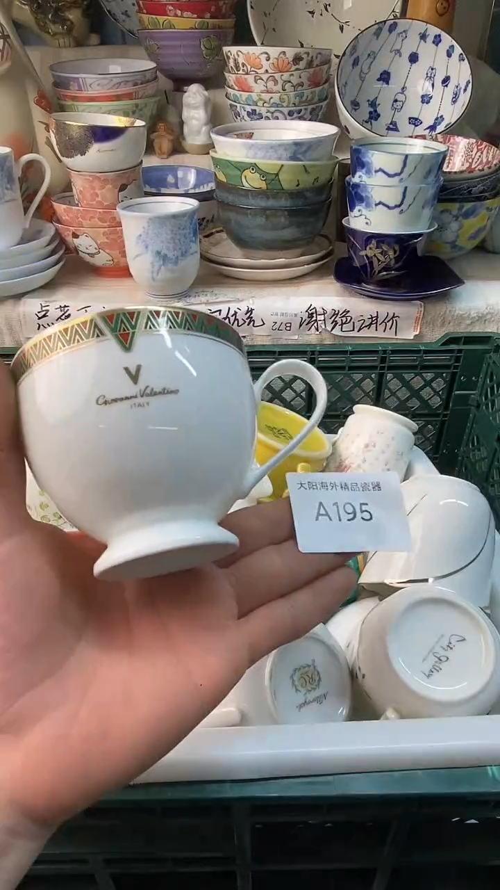 瓷片吴*谓感谢您一直以来的支持