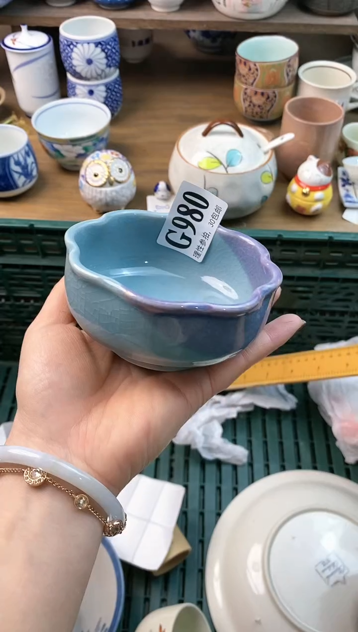 【闪购商品】瓷片[○･｀Д´･ ○]