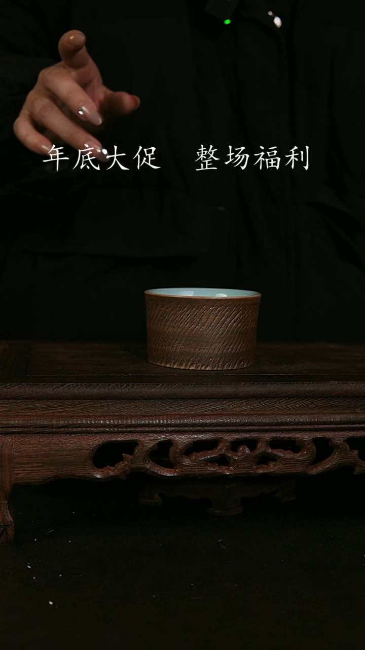 【闪购商品】其他郭留江手工重工杯