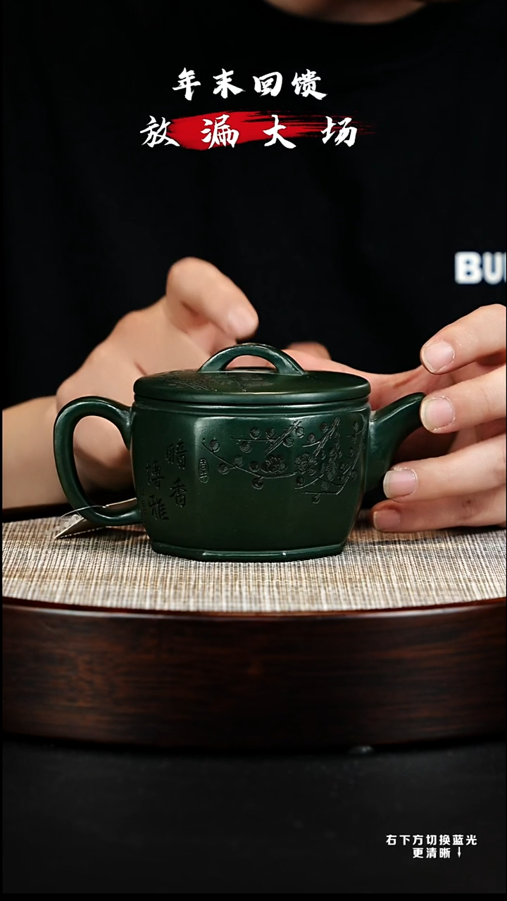 茶壶紫砂 XC-宜兴紫砂壶h12608