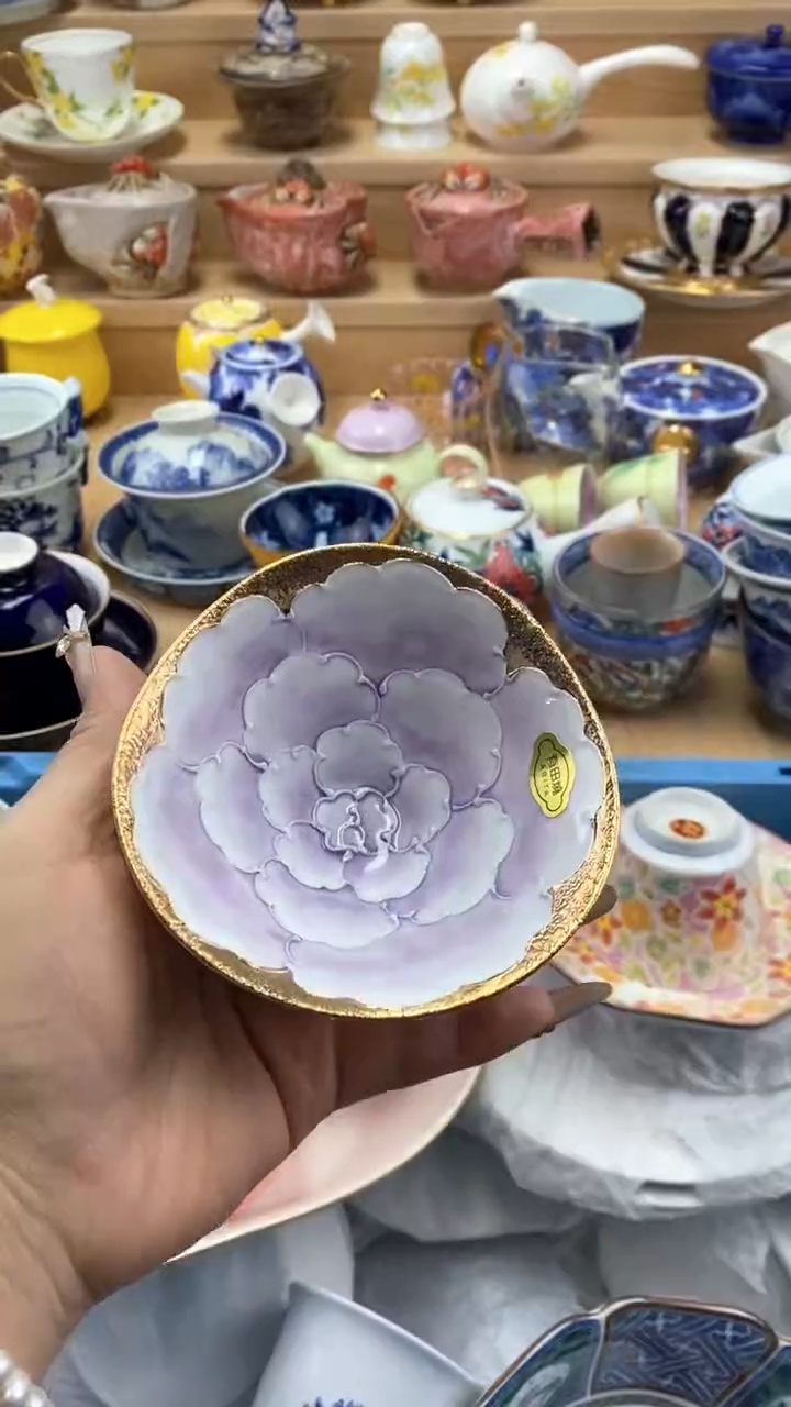 【闪购商品】【闪购商品】【闪购商品】