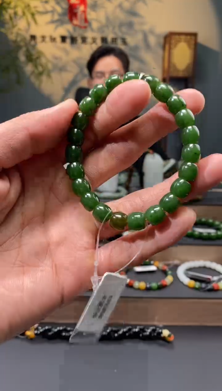 【闪购商品】和田玉-未镶嵌9mm碧玉极致弧手串