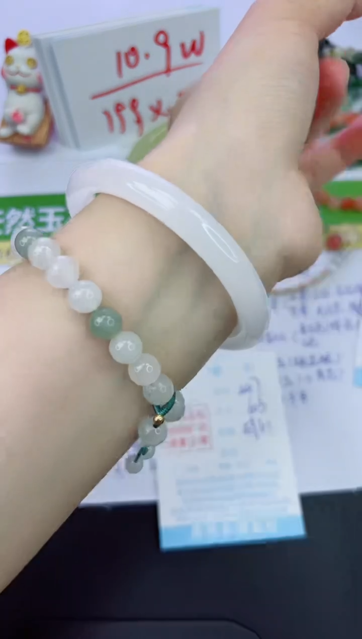 【闪购商品】石英质玉手镯未镶嵌447-60.3