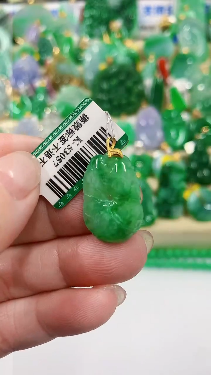 【闪购商品】翡翠吊坠(不含链)18K金镶嵌挂件