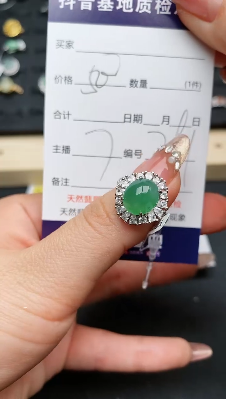 【闪购商品】翡翠戒指银S925镶嵌..........