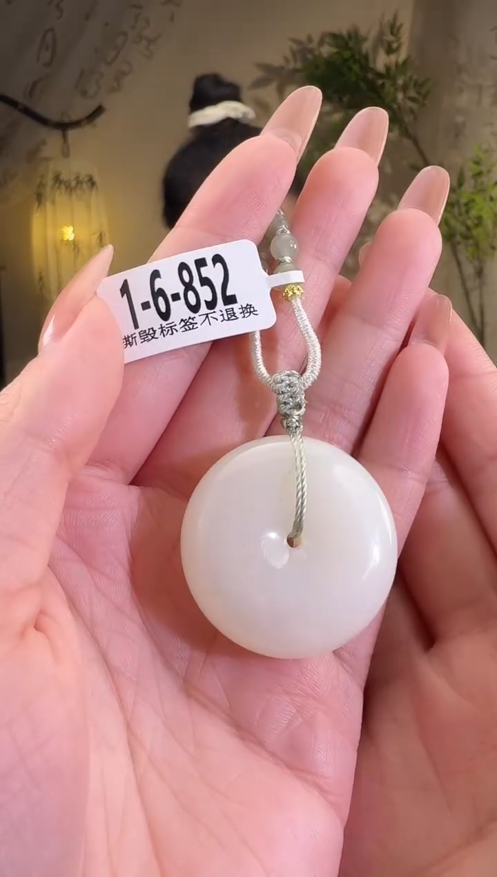 【闪购商品】和田玉颈饰未镶嵌1-6-852