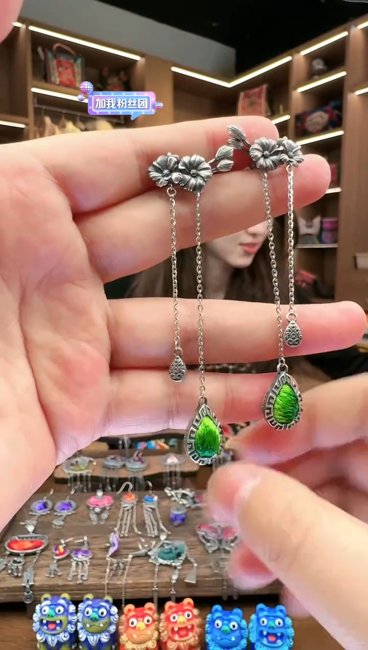 【闪购商品】织绣66黔东南苗族刺绣