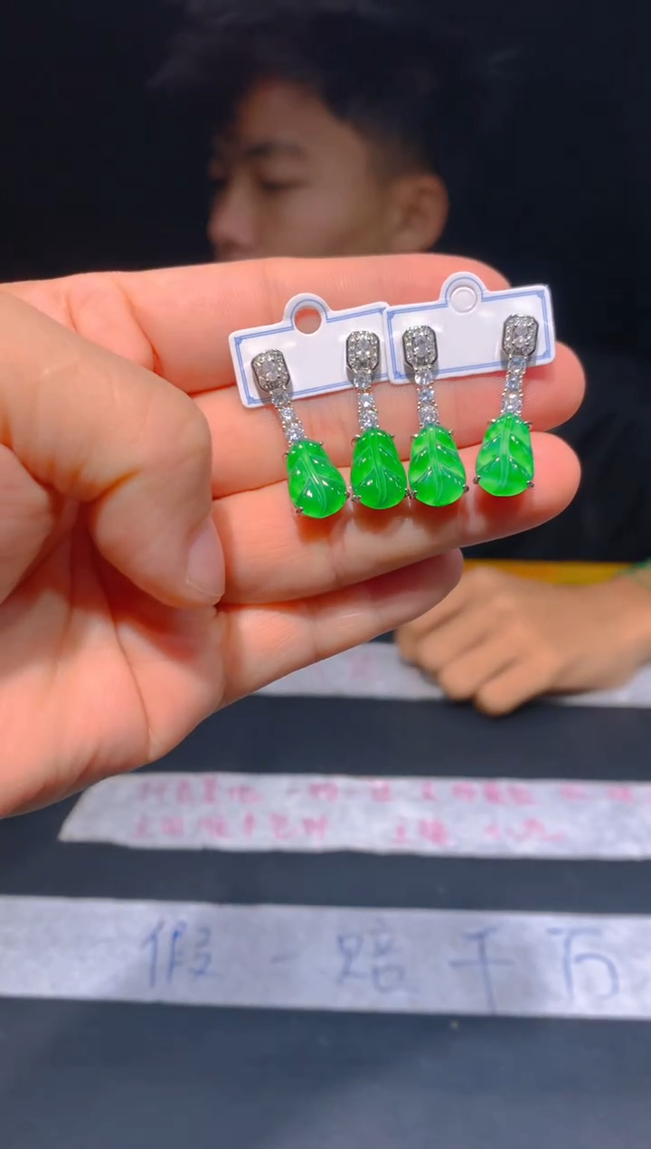 未镶嵌定制翡翠58定制翡翠—多样性发货（发其一）