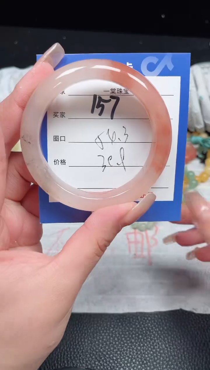 【闪购商品】石英质玉手镯未镶嵌157