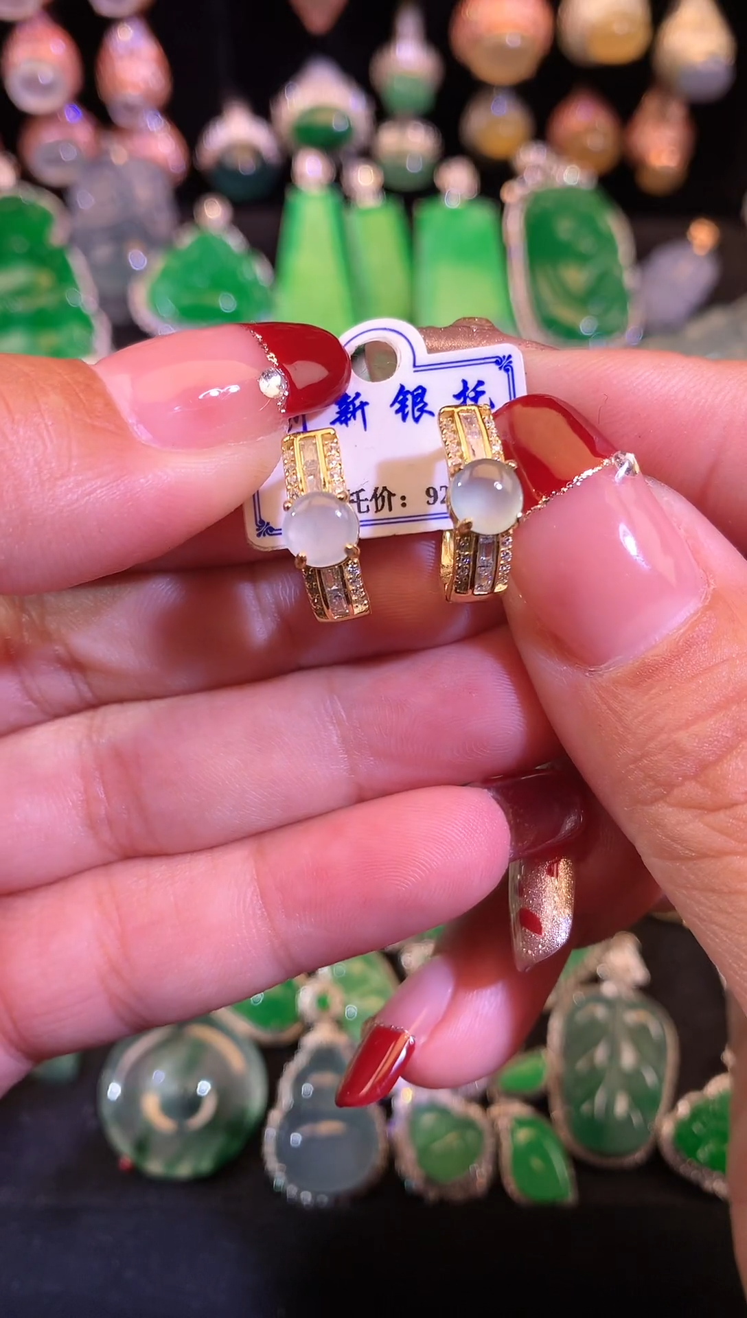 【闪购商品】翡翠耳饰银S925镶嵌缅甸天然翡翠A货