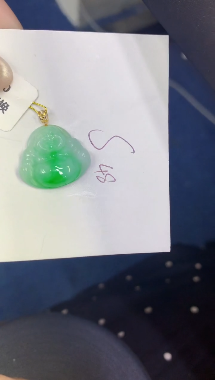 颈饰18K金镶嵌翡翠缅甸天然翡翠A货