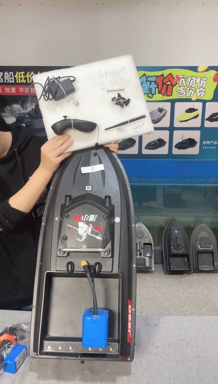 二手船处理 JS90标准版 配38000毫安电池 编号7