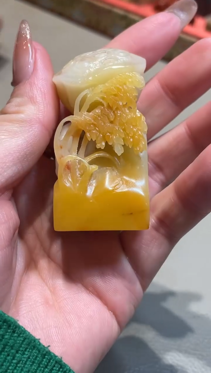 【闪购商品】寿山石印石原印石一个0150660