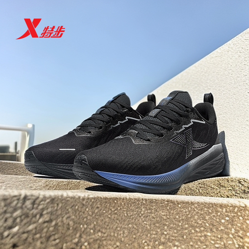 【騛速5.0 LITE】特步透气跑鞋25新款舒适减震稳定舒适百搭运动鞋