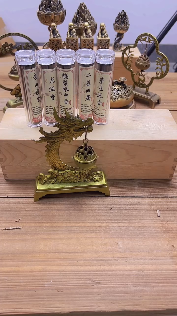 【闪购商品】0001+0068########///