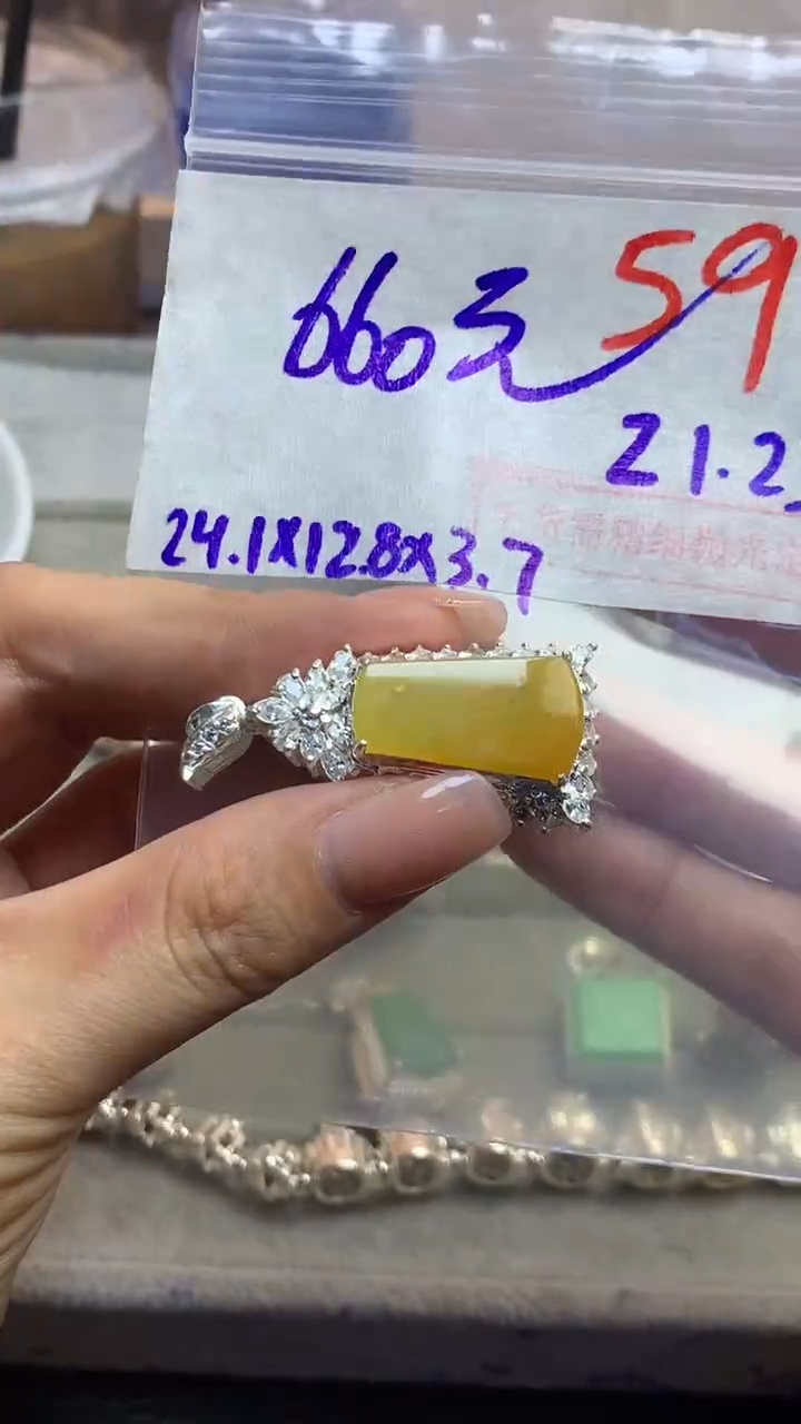 【闪购商品】定制翡翠未镶嵌毛货需精细抛光多样性发货拍一发一