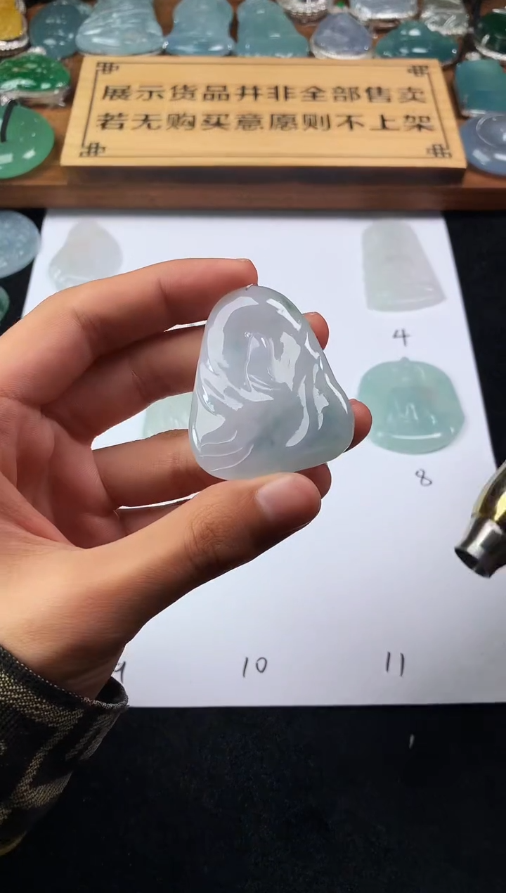 【闪购商品】定制翡翠未镶嵌S毛货不退不换