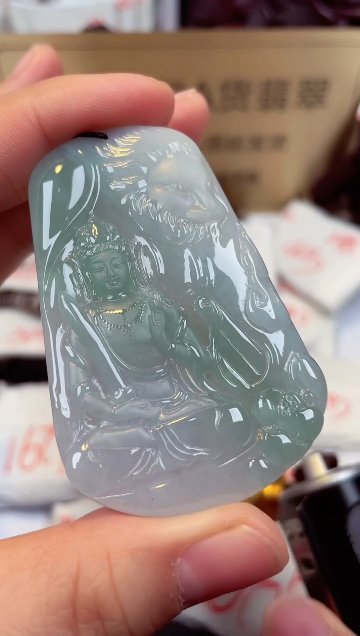 【闪购商品】翡翠颈饰未镶嵌天然缅甸翡翠A货