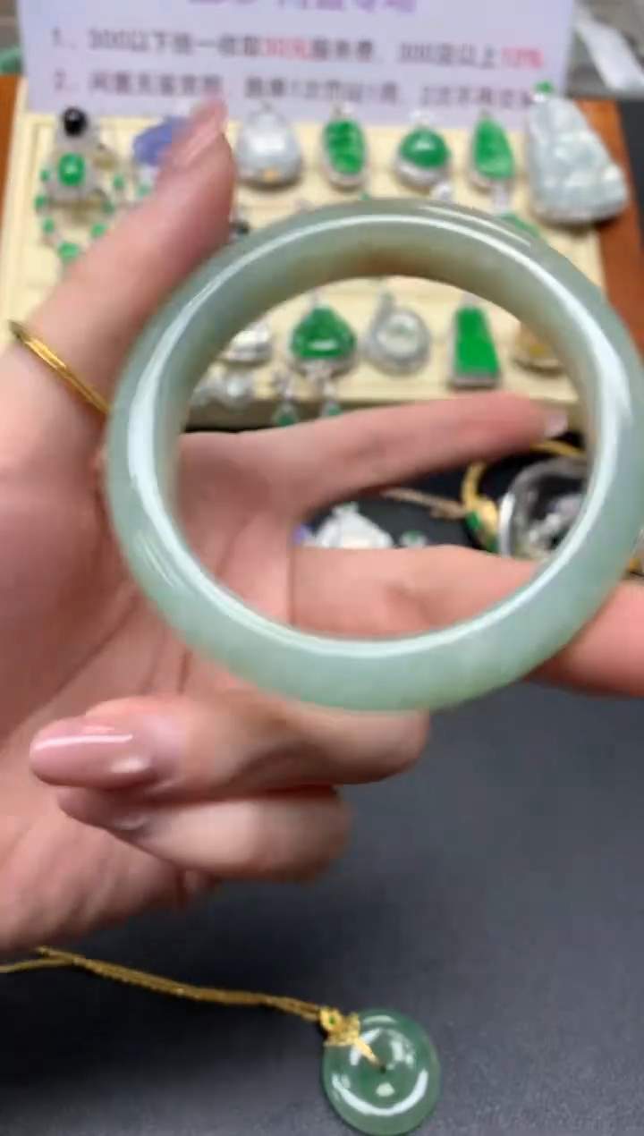 翡翠手镯未镶嵌手镯|1500+150