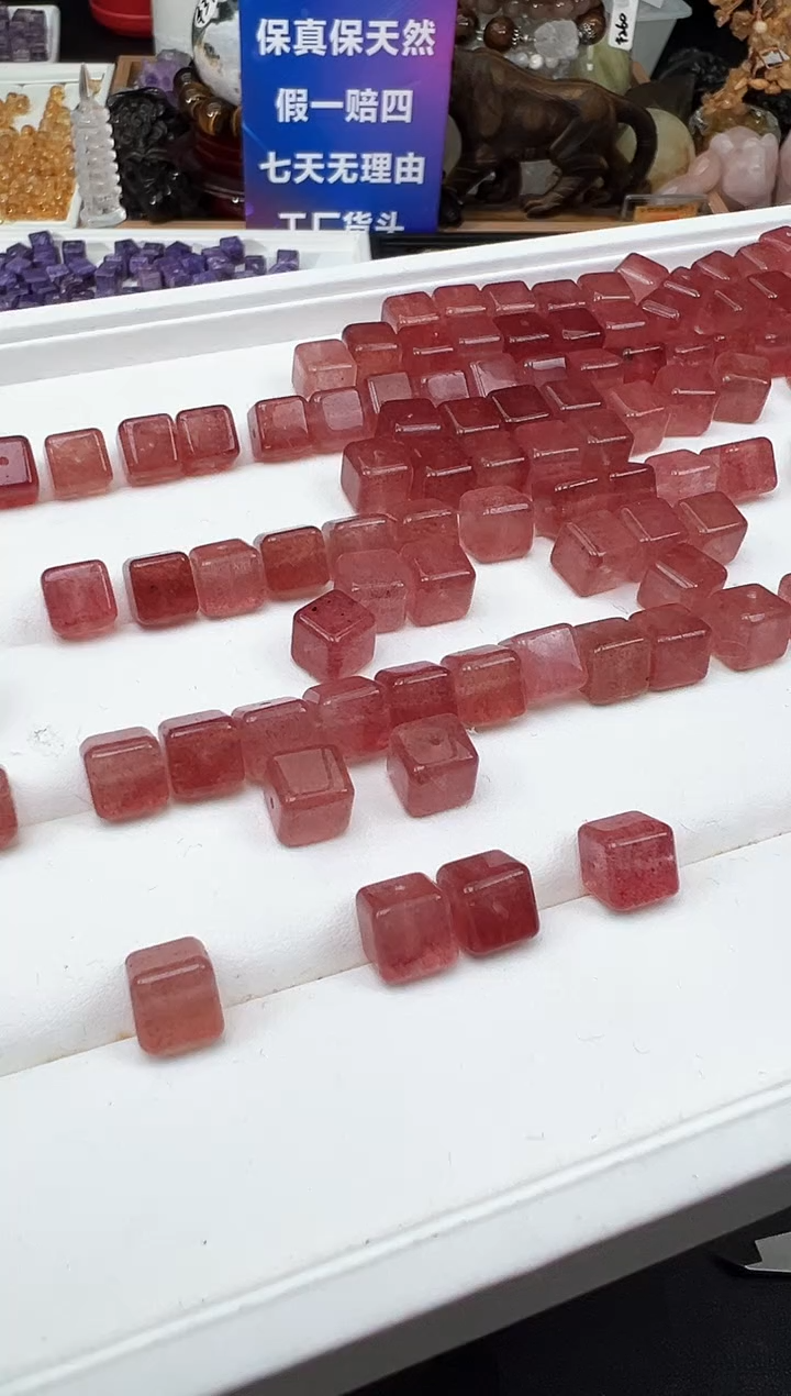 未镶嵌颈饰水晶44a多样性发其一/3.27/1个