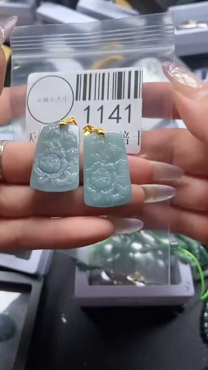 吊坠(不含链)未镶嵌翡翠1141