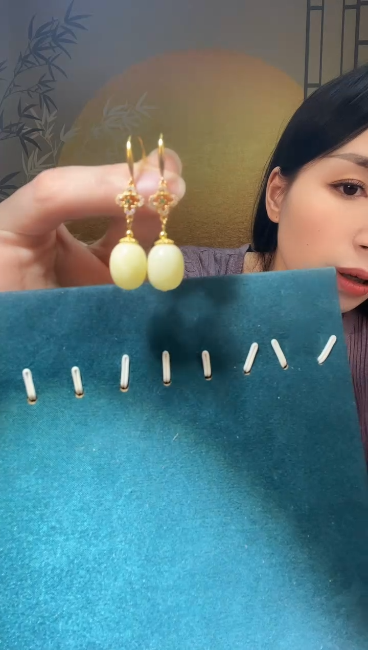 【闪购商品】琥珀裸石未镶嵌A0139天然蜜蜡